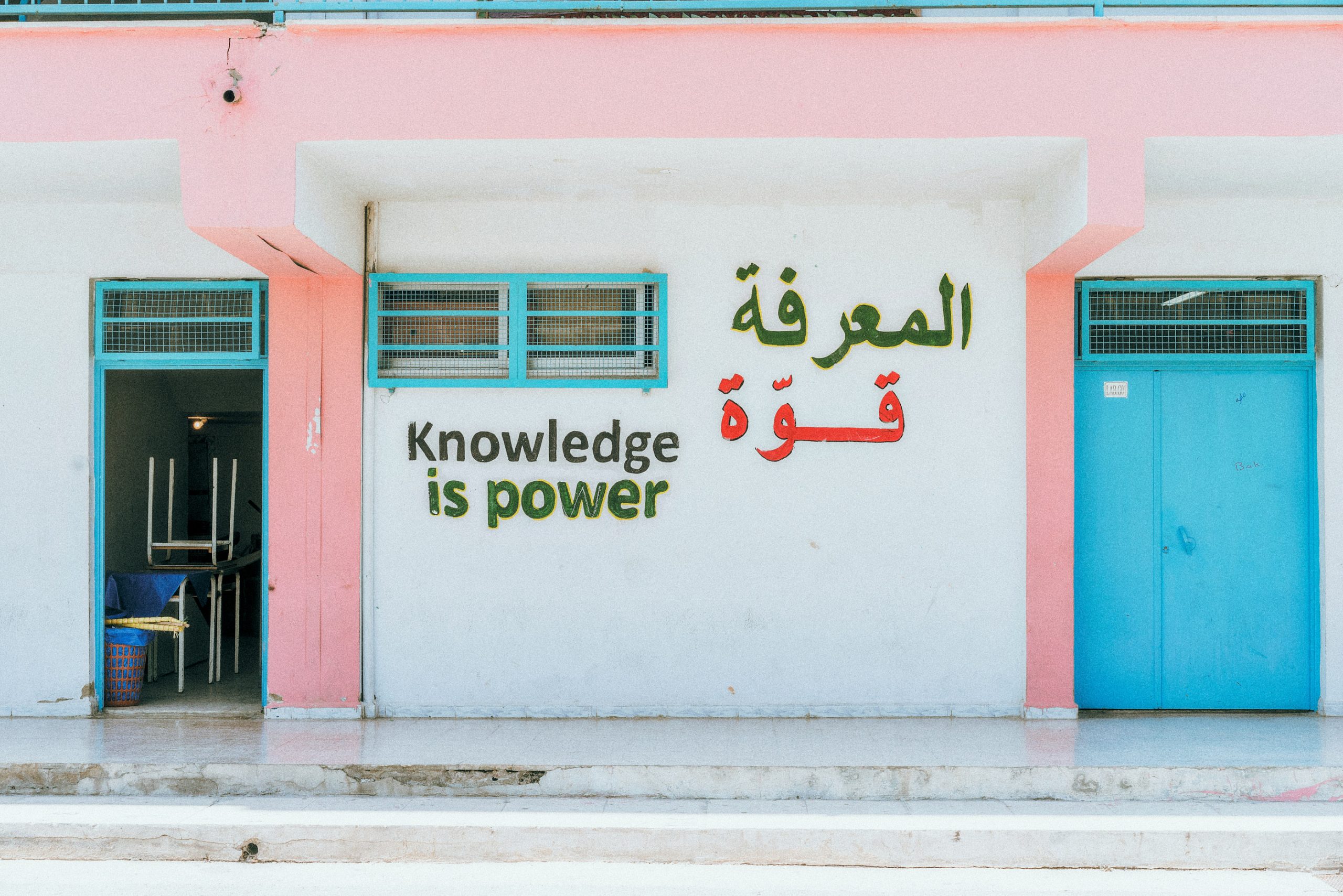 Flüchtling auf Lebenszeit, Lebanon, 2015_0 34