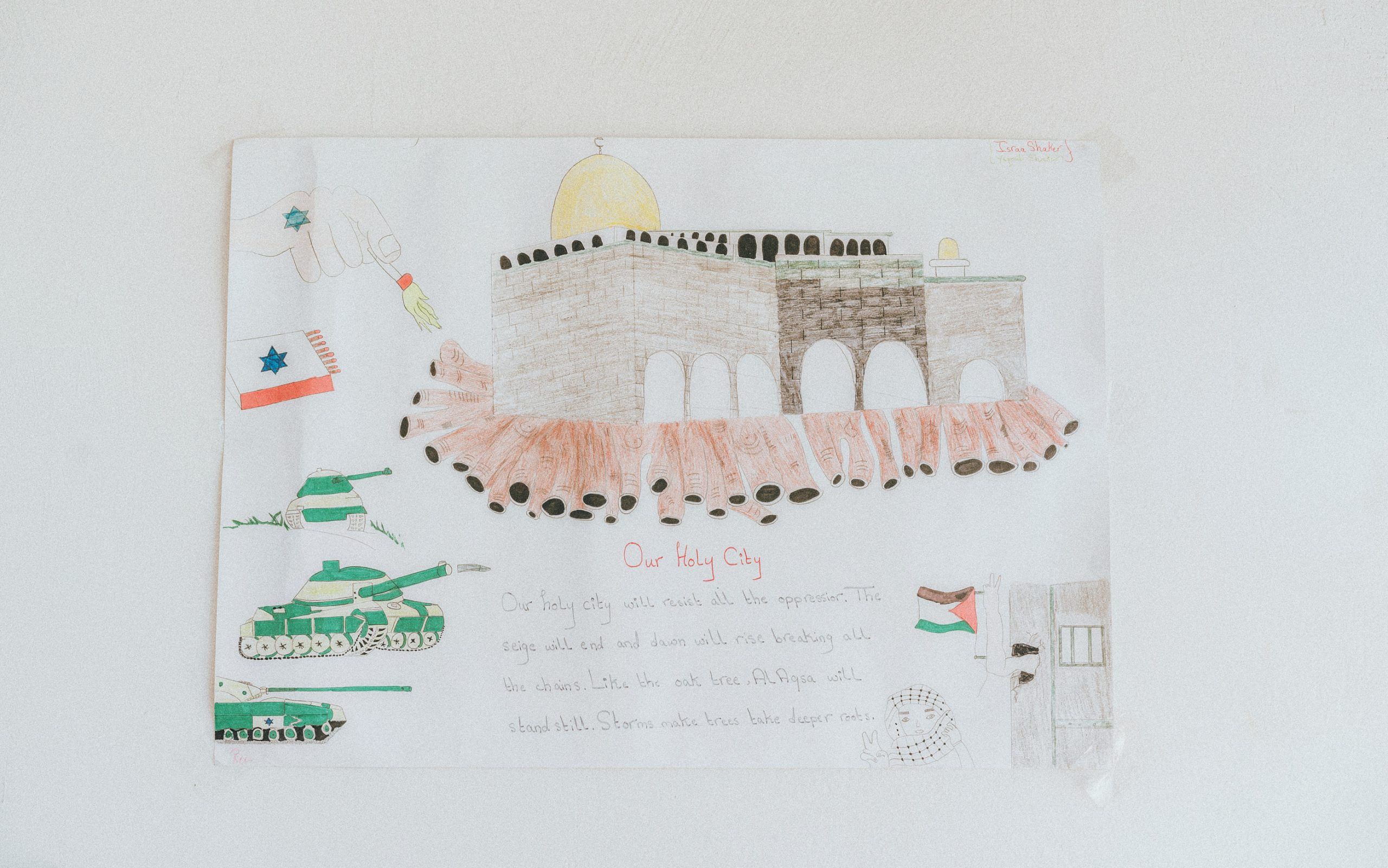 Flüchtling auf Lebenszeit, Lebanon, 2015_0 69