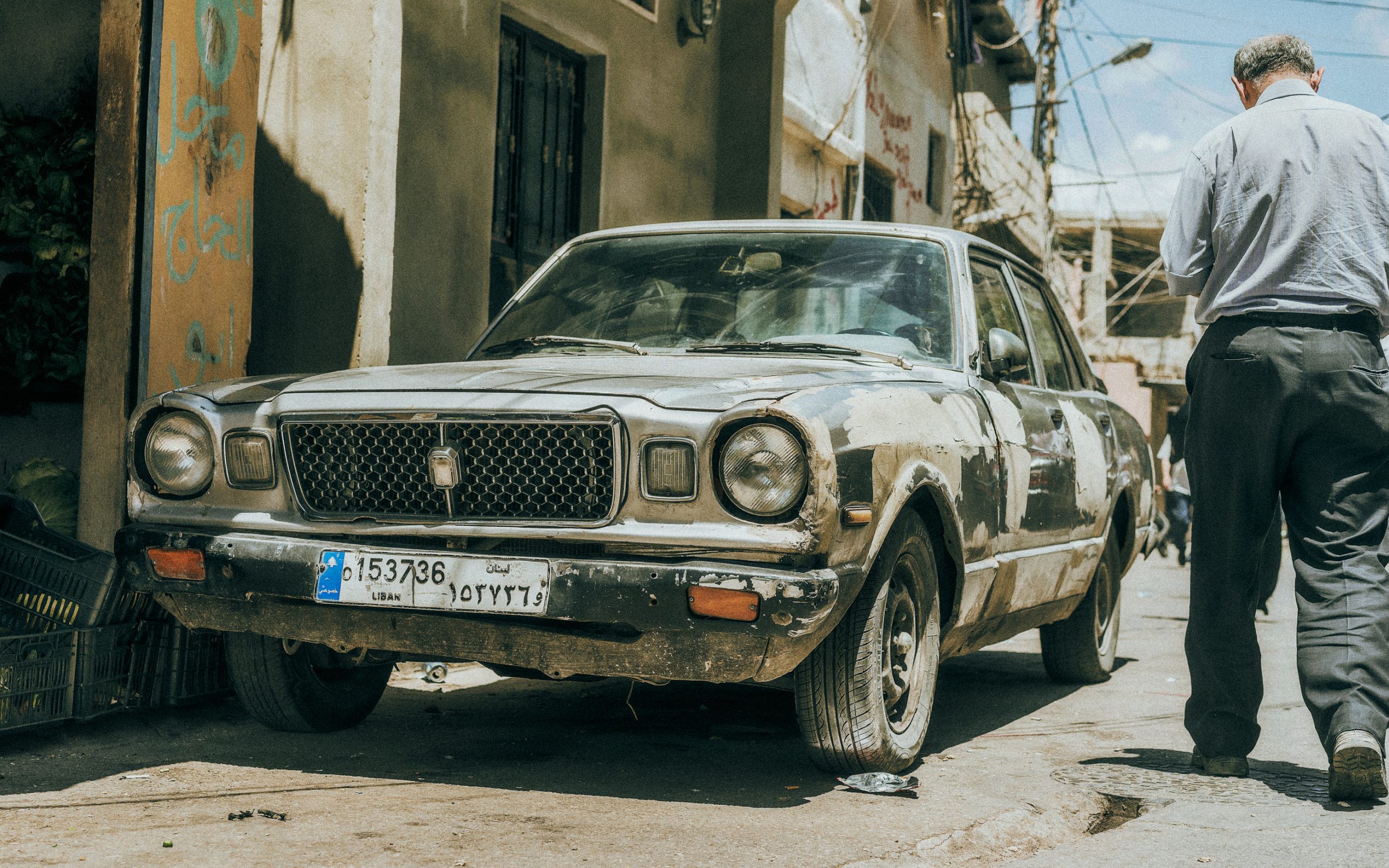 Flüchtling auf Lebenszeit, Lebanon, 2015_0 79
