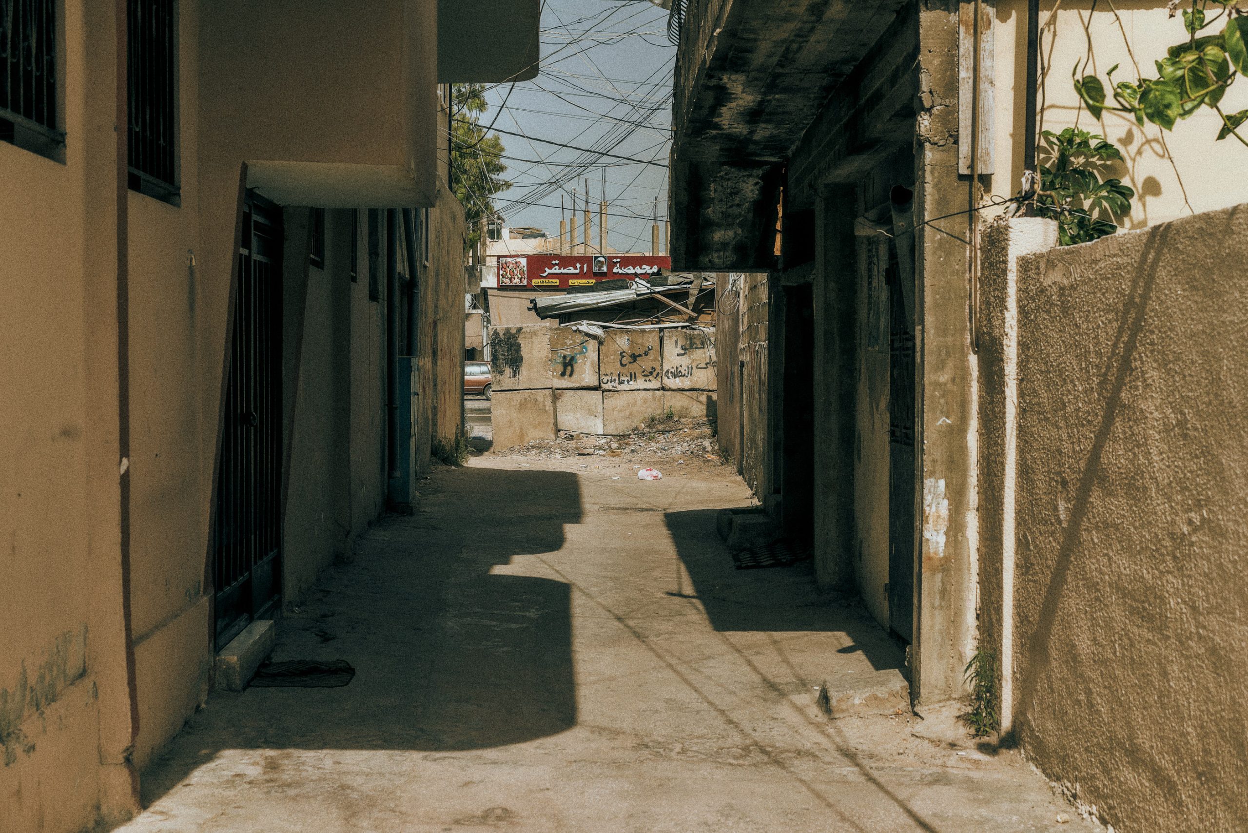 Flüchtling auf Lebenszeit, Lebanon, 2015_0
